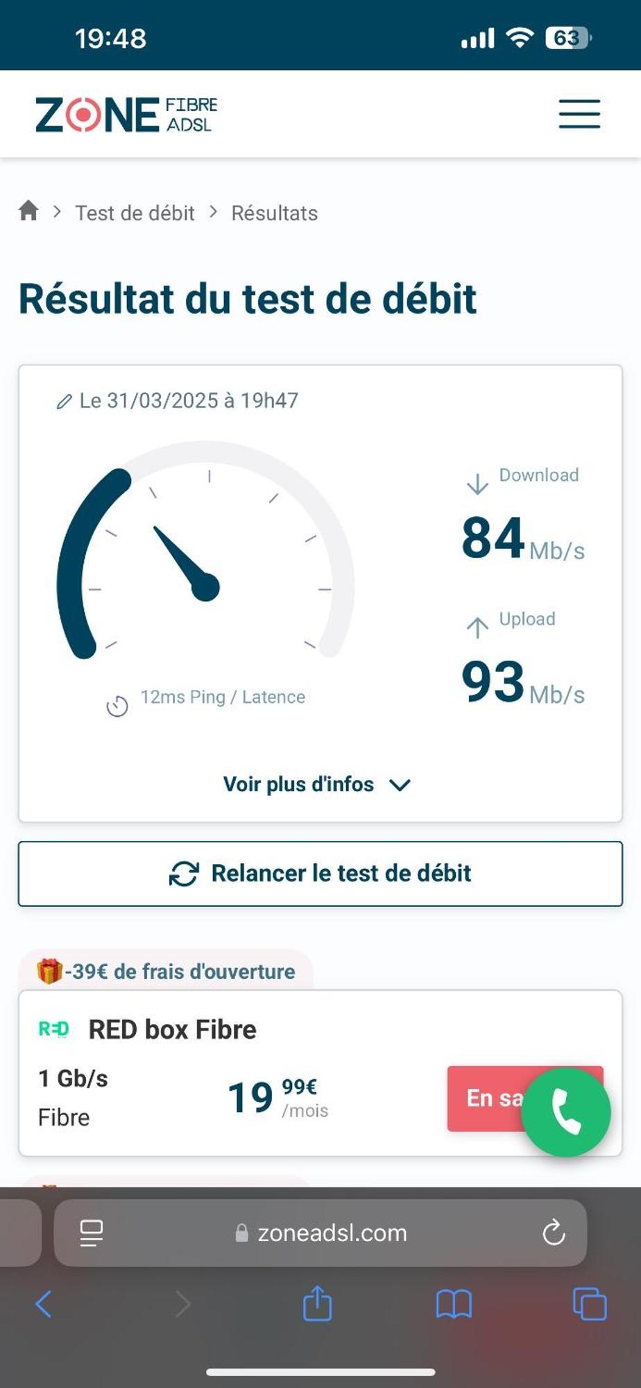 מלון סקורה Dar Calme Chez El Bouhali מראה חיצוני תמונה